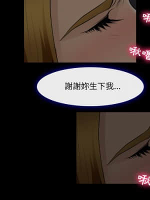 那年夏天 14-15話_15_083