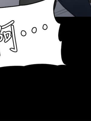 偶像女優 9-10話_10_025