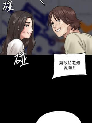 偶像女優 9-10話_10_036