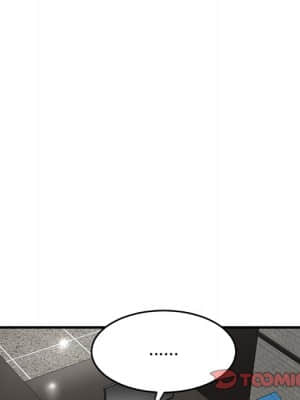 深夜網咖 5-6話_05_052