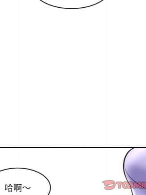 深夜網咖 5-6話_05_172