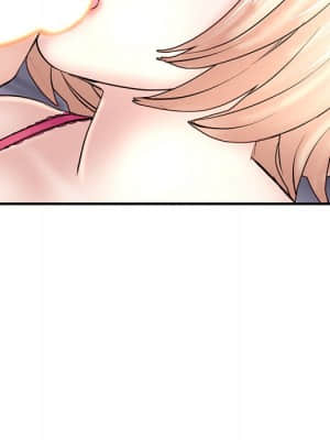 深夜網咖 5-6話_06_098