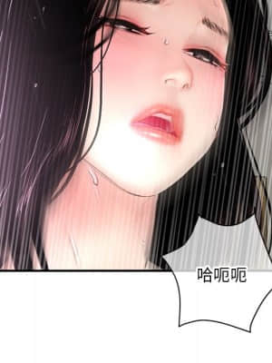 深夜網咖 5-6話_06_178