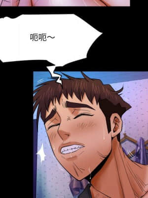 嬸嬸 16-17話_16_020