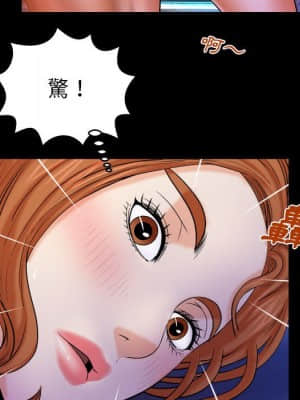 嬸嬸 16-17話_16_080