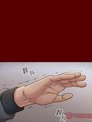 桃花 26-27話_26_021