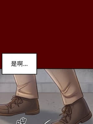 桃花 26-27話_26_030