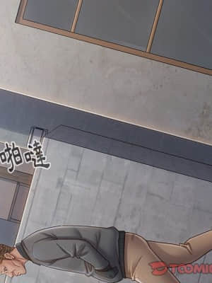 桃花 26-27話_26_033
