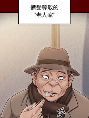 桃花 26-27話_26_065
