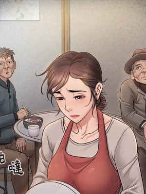桃花 26-27話_26_130