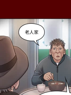 桃花 26-27話_26_132