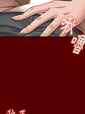 桃花 26-27話_26_148