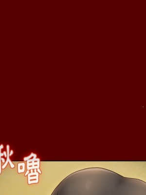 桃花 26-27話_27_011