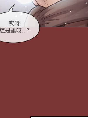 桃花 26-27話_27_031