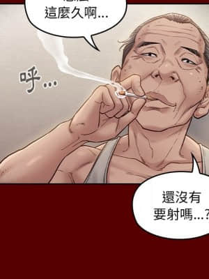 桃花 26-27話_27_040