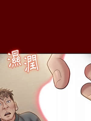 桃花 26-27話_27_049