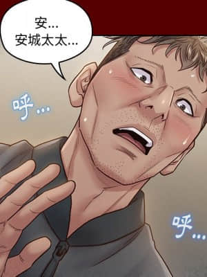 桃花 26-27話_27_078
