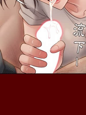桃花 26-27話_27_080