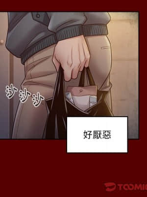 桃花 26-27話_27_110