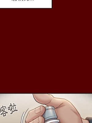 桃花 26-27話_27_120