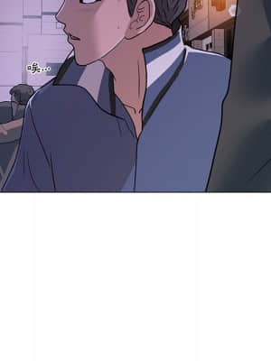 我家的女人們 1-5話_01_078