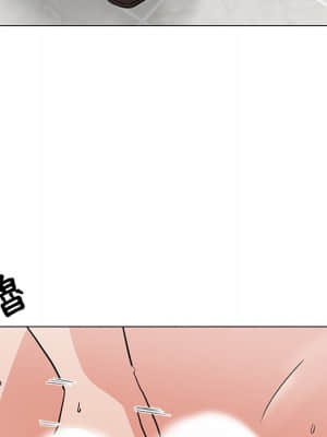 我家的女人們 1-5話_02_115