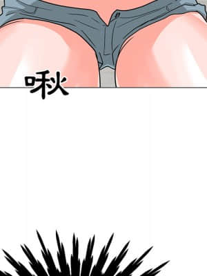 我家的女人們 1-5話_02_147