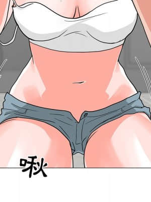 我家的女人們 1-5話_03_005