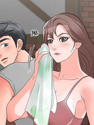我家的女人們 1-5話_04_103