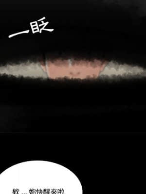 下班不回家 17-18話_18_024