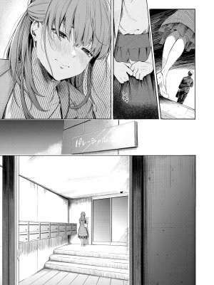 [さんじゅうろう] シークレット×シークレット [中国翻訳] [DL版]_GMgard_Falsehood_BWS002_126