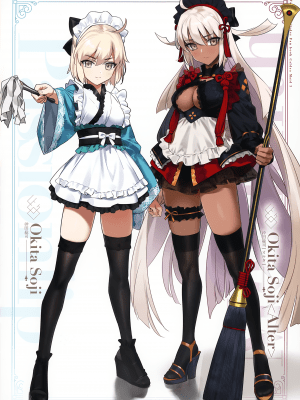 [OrangeMaru (YD)] カルデアメイド3 (Fate╱Grand Order)_007