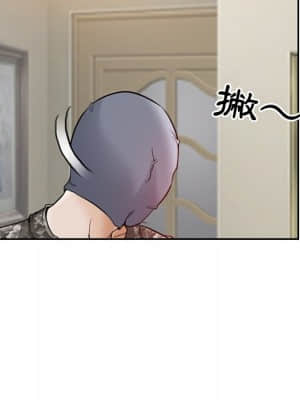 不願勾起的回憶 13-14話_13_019
