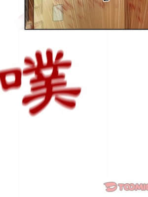 不願勾起的回憶 13-14話_13_032
