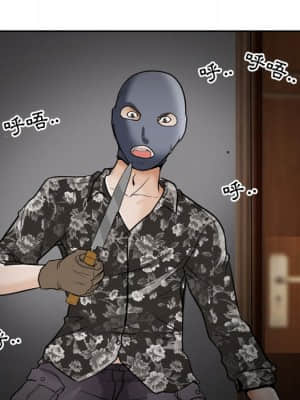 不願勾起的回憶 13-14話_13_037