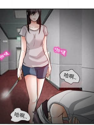 不願勾起的回憶 13-14話_13_043