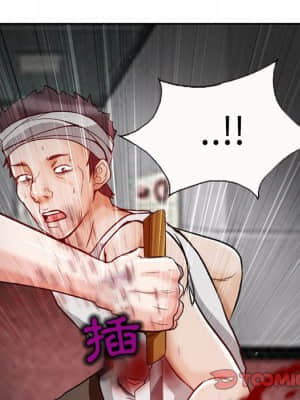 不願勾起的回憶 13-14話_13_045