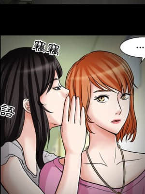 不願勾起的回憶 13-14話_14_013