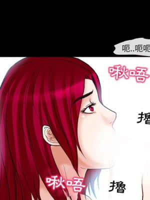 不願勾起的回憶 13-14話_14_037