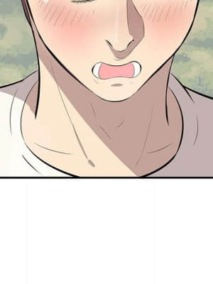 嚐一口就好 26-27話_27_073