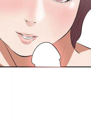 嚐一口就好 26-27話_27_095