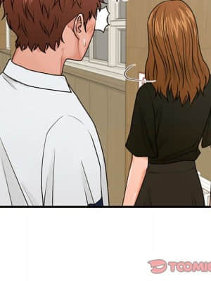 誠徵女房客 22-23話_23_126