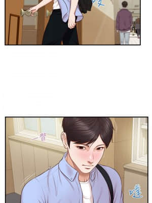 純情的崩壞 10-11話_10_001
