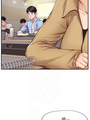 純情的崩壞 10-11話_10_004