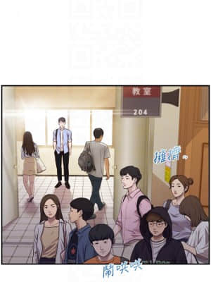 純情的崩壞 10-11話_10_008
