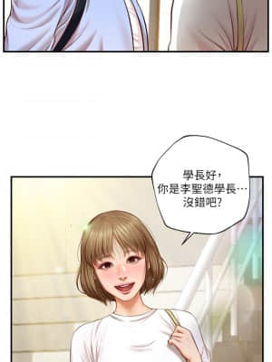 純情的崩壞 10-11話_10_009