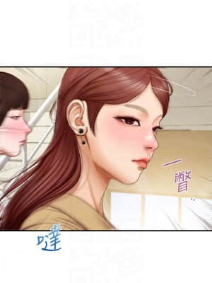 純情的崩壞 10-11話_10_012