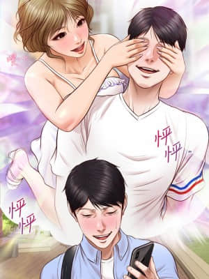 純情的崩壞 10-11話_10_015