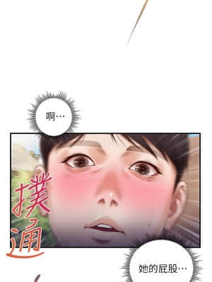 純情的崩壞 10-11話_10_022