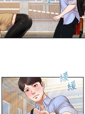 純情的崩壞 10-11話_10_023